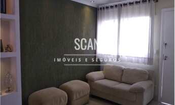 Imagem 5: CASA RESIDENCIAL em Campinas - SP, Parque Rural Fazenda Santa Cândida