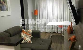 Imagem 2: Apartamento - Loteamento Parque São Martinho - Campinas