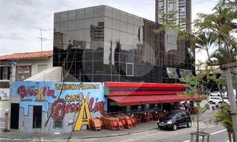 Imagem 2: Prédio comercial 220m2 ao lado do Metrô Brooklin