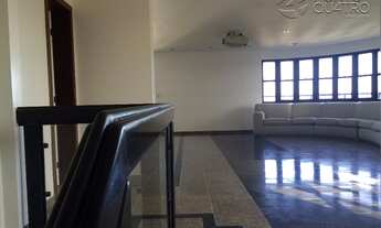 Imagem 2: SALVADOR - Apartamento Padrão - Cidade Jardim