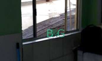 Imagem 4: Casa com 1 dormitório para alugar, 40 m² por R$ 900,00/mês - Vila Gumercindo - São Paulo/S