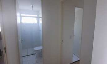 Imagem 7: APARTAMENTO para Locação AMERICANA GARDENS JARDIM NOSSA SENHORA DO CARMO, AMERICANA