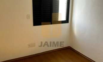 Imagem 4: Apartamento em prédio muito bem localizado, próximo ao metrô