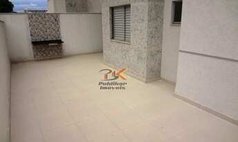 Imagem 5: Apartamento para Venda em Belo Horizonte, Horto Florestal, 3 dormitórios, 1 suíte, 2 banhe