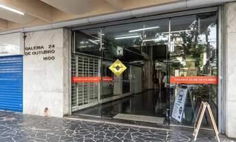 Imagem: PORTO ALEGRE - Loja/Salão - Auxiliadora