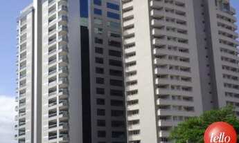 Imagem 4: São Paulo - Conjunto Comercial/sala - Chácara Santo Antônio