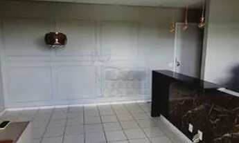 Imagem 5: Apartamento Padrão em Ribeirão Preto