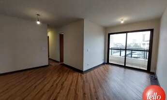 Imagem 1: São Paulo - Apartamento Padrão - Tatuapé