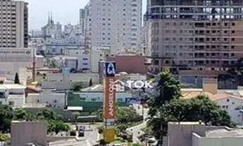 Imagem 3: Apartamento Mobiliado Locação Anual com 01 Suíte mais 01 Dormitório no Centro de Itajaí S