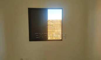 Imagem 4: Casa Condomínio em Sertãozinho