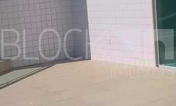 Imagem 3: Recreio dos Bandeirantes