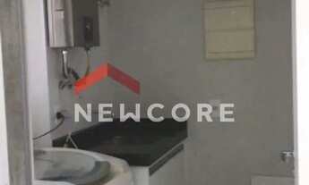 Imagem 5: Apartamento em Rua Luiz Otávio - Parque Rural Fazenda Santa Cândida - Campinas/SP