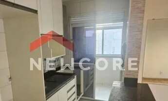 Imagem: Apartamento em Rua Ana Soares Barcelos