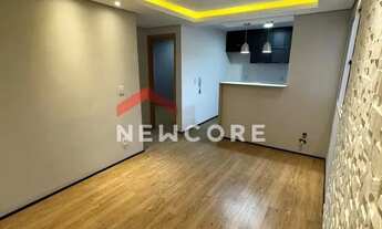 Imagem: Apartamento em Avenida José Vicente Aiello