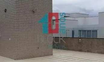 Imagem 3: Recreio dos Bandeirantes