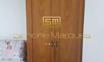 Imagem 3: SãO PAULO - Apartamento Padrão - Santana