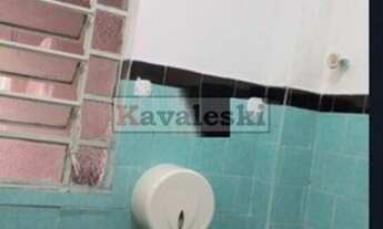 Imagem 6: Casa Térrea, Ipiranga - São Paulo