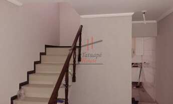 Imagem 7: SãO PAULO - Sobrado Padrão - Jardim Textil