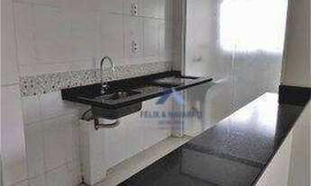 Imagem 6: Apartamento com 2 dormitórios à venda, 48 m² por R$ 295.000 - Freguesia do Ó - São Paulo/S