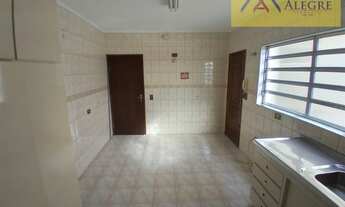 Imagem 5: São Paulo - Casa Padrão - Cupecê