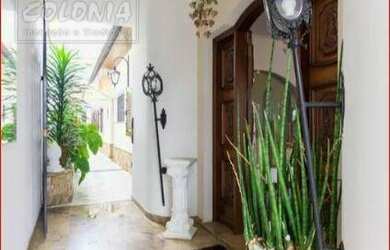 Imagem 5: Santo André - Casa Padrão - Jardim