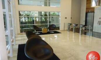 Imagem 7: São Paulo - Conjunto Comercial/sala - Chácara Santo Antônio