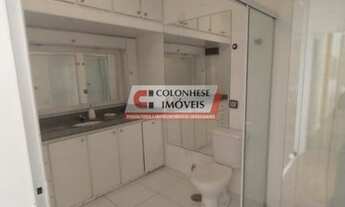 Imagem 3: Apartamento 2 Quartos Santo André - SP - Centro