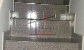 Imagem 2: SãO PAULO - Casa Comercial - Tatuapé