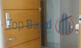 Imagem 2: Rio de Janeiro - Conjunto Comercial/Sala - Curicica