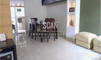 Imagem 3: CASA RESIDENCIAL em Campinas - SP, Parque Rural Fazenda Santa Cândida