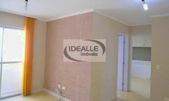 Imagem: Apartamento com 2 quartos para alugar por