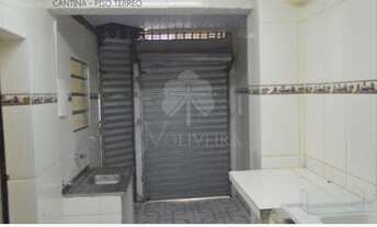 Imagem 6: Prédio para locação, Área útil 978 m² , Àrea terreno 570 m² - Piso térreo 346 m² - Parque