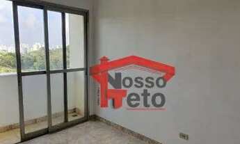 Imagem 3: Apartamento com 3 dormitórios para alugar, 54 m² por R$ 2.370,00/mês - City América - São