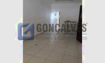 Imagem 5: SAO BERNARDO DO CAMPO - Residential / Home - CENTRO