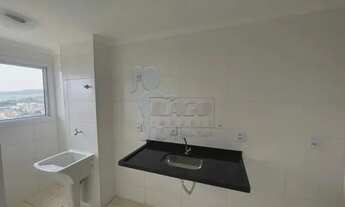 Imagem 2: Apartamento Padrão em Ribeirão Preto