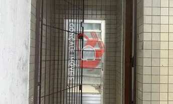 Imagem 2: São Paulo - Apartamento Padrão - Vila Guilherme