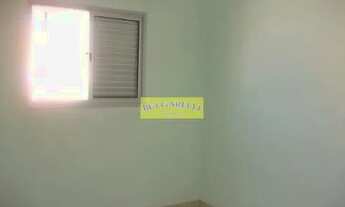 Imagem 5: Apartamento para Locação 2 Quartos, 1 Vaga, 56M², HORTOLANDIA, JUNDIAI - SP