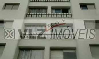 Imagem: Apartamento, Vila Mariana - São Paulo