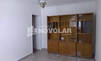 Imagem 2: Casa térrea, Jardim Japão