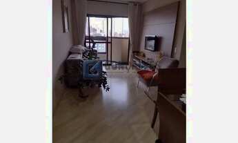 Imagem 2: SAO BERNARDO DO CAMPO - Residential / Apartment - BAETA NEVES