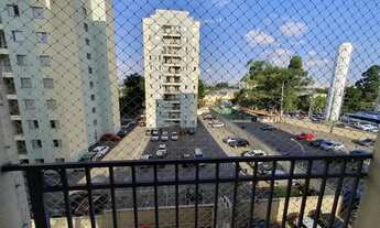 Imagem 3: Apartamento com 2 dormitórios para alugar, 55 m² por R$ 1.700/mês - Vila Guilherme - São P