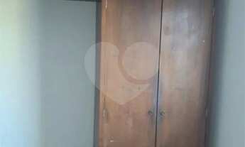 Imagem 2: Loja à venda no condomínio Edifício Rio Amazonas, São Paulo - SP