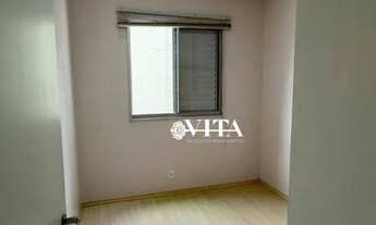 Imagem 2: Apartamento com 2 dormitórios, 60 m² - venda por R$ 420.000 ou aluguel por R$ 2.500/mês