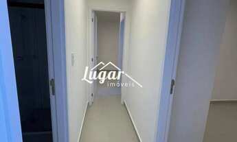 Imagem 6: Apartamento 2 Quartos (1 Suíte) com 80 m² em Fragata Sul, Marília Aluguel R$3.000