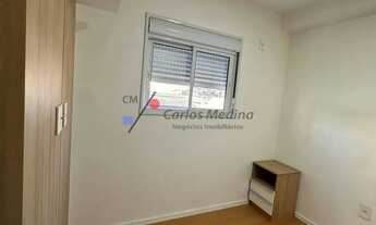 Imagem 4: Apartamento para locação, Vila Paulicéia, São Paulo, SP