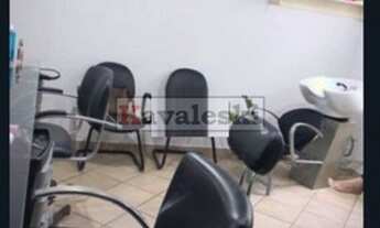 Imagem 3: Casa Térrea, Ipiranga - São Paulo