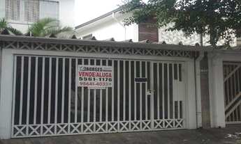 Imagem 2: SÃO PAULO - Casa Padrão - BROOKLIN