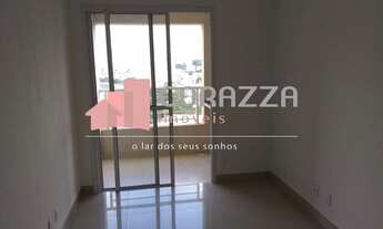 Imagem: Apartamento de 2 quartos para aluguel