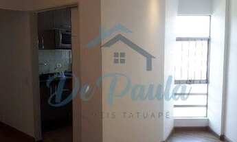 Imagem 2: Apartamento com 2 dormitórios à venda, 50 m² por R$ 285.000,00 - Vila Aricanduva - São Pau