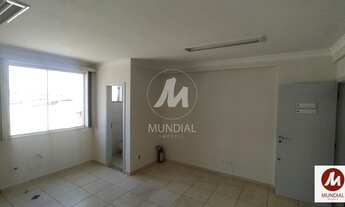 Imagem 3: Sala comercial (sala - edificio coml.) , elevador, em condomínio fechado